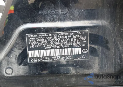 2011 Lexus Is 250 из США, поврежденный, VIN JTHBF5C28B5143915